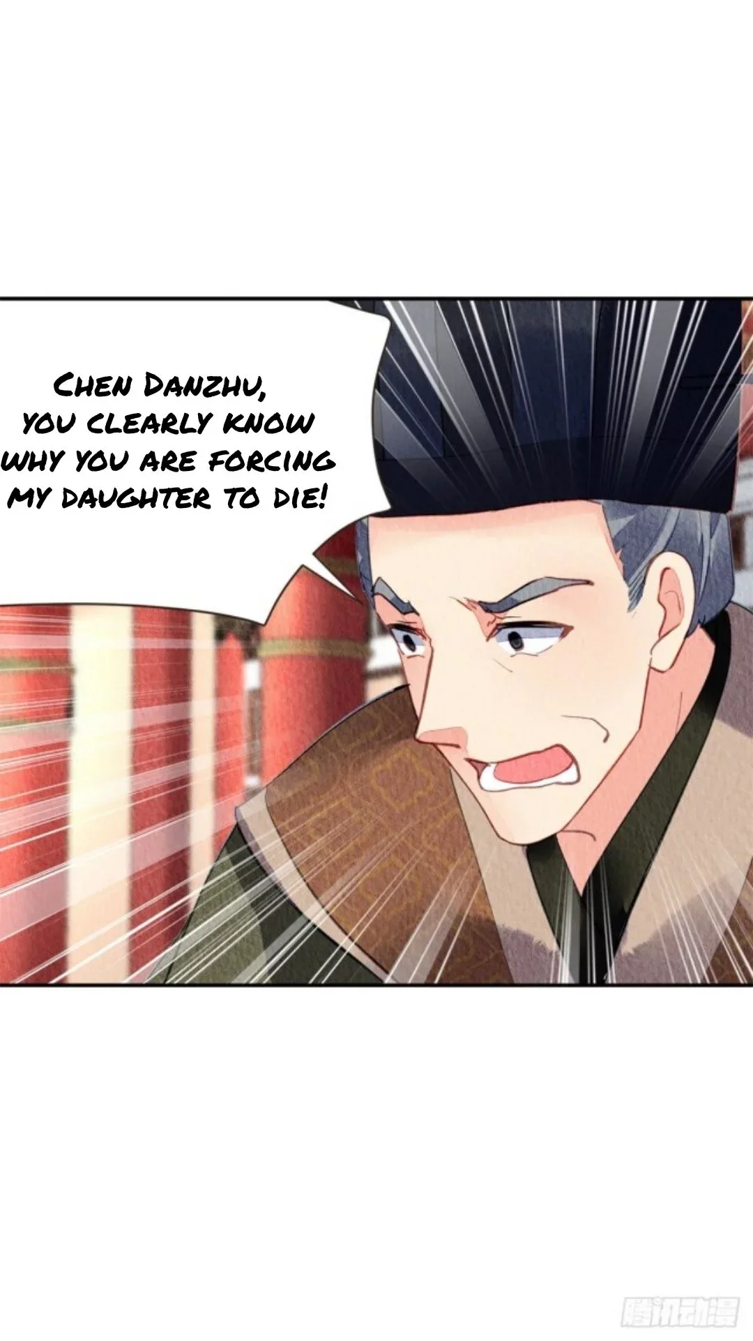 The Revenge Of Danzhu Chapter 43 page 3