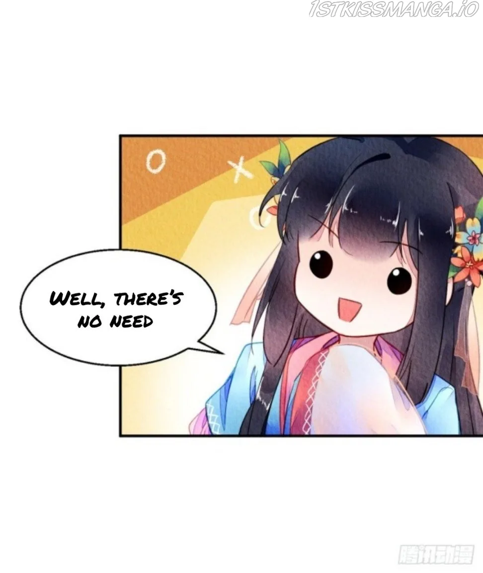 The Revenge Of Danzhu Chapter 44.5 page 11