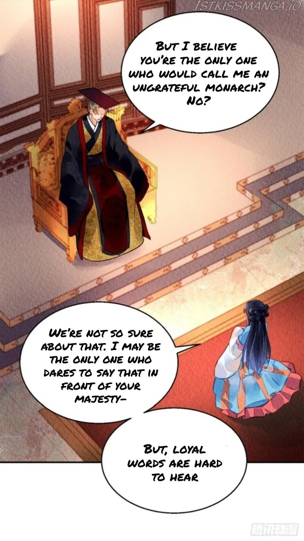 The Revenge Of Danzhu Chapter 44.5 page 9