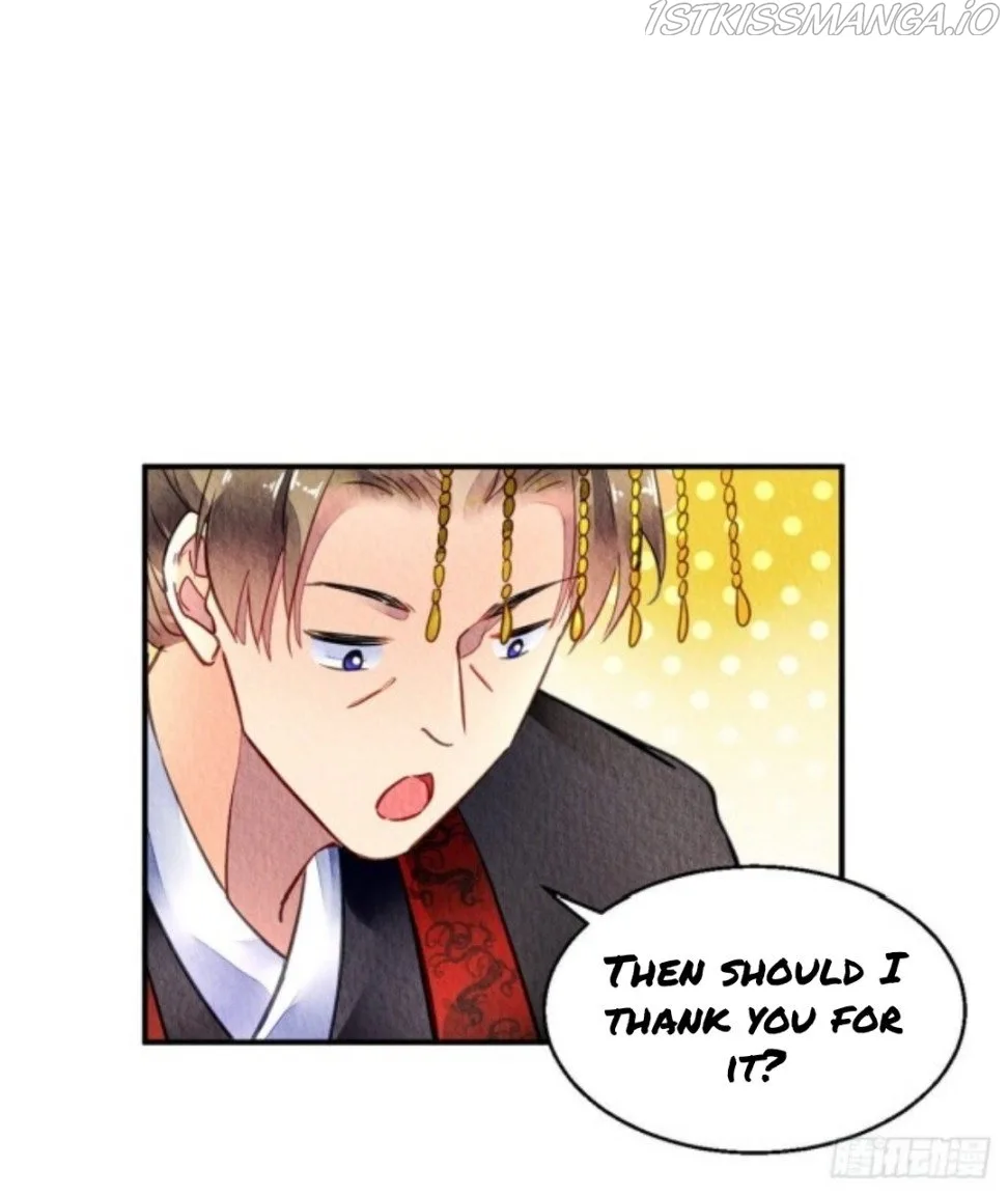 The Revenge Of Danzhu Chapter 44.5 page 10