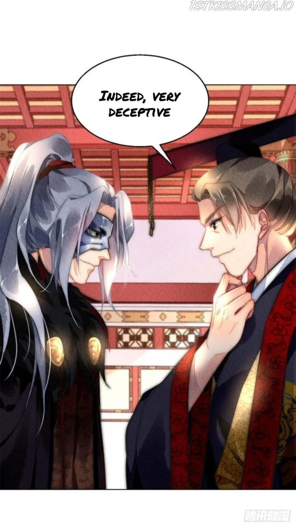 The Revenge Of Danzhu Chapter 44.5 page 23
