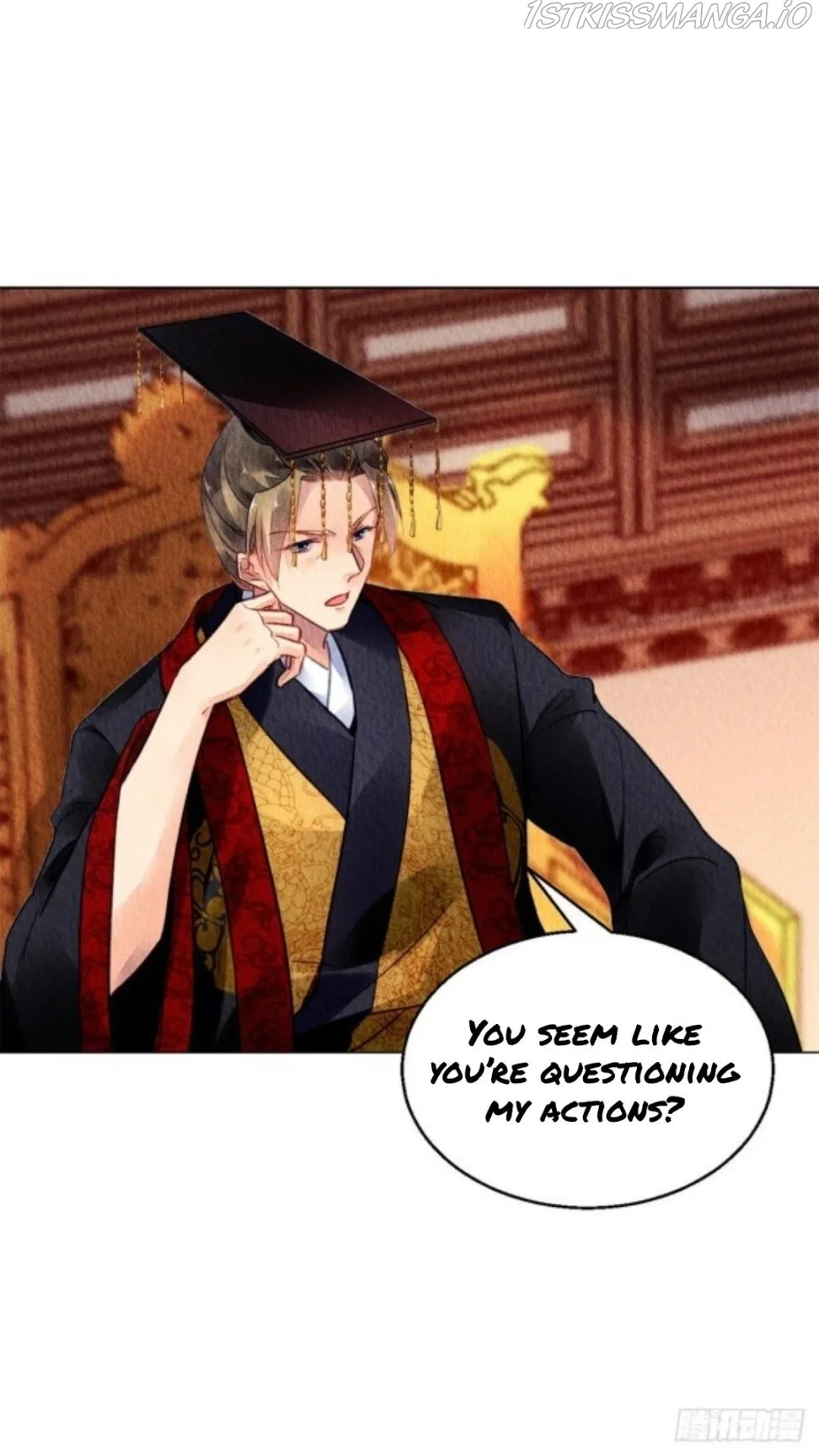 The Revenge Of Danzhu Chapter 44.5 page 18