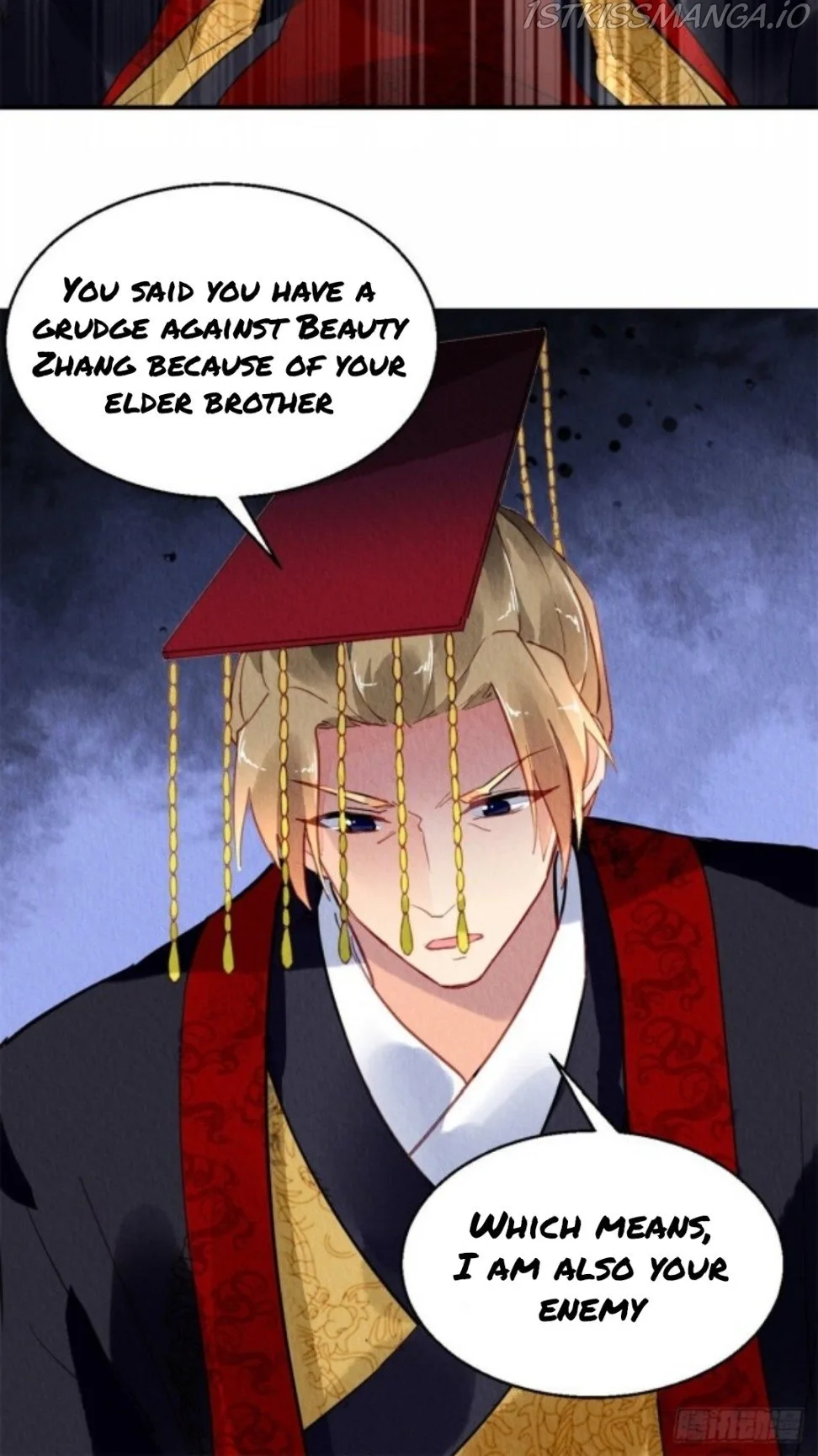 The Revenge Of Danzhu Chapter 44.5 page 1