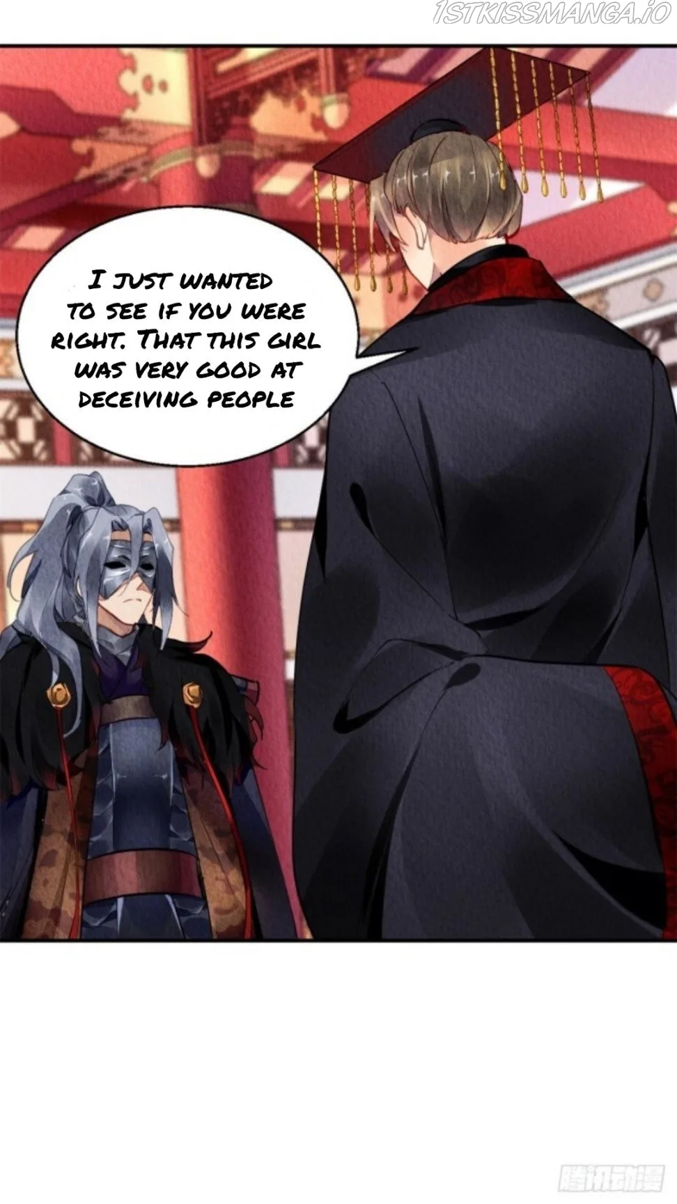 The Revenge Of Danzhu Chapter 44.5 page 20