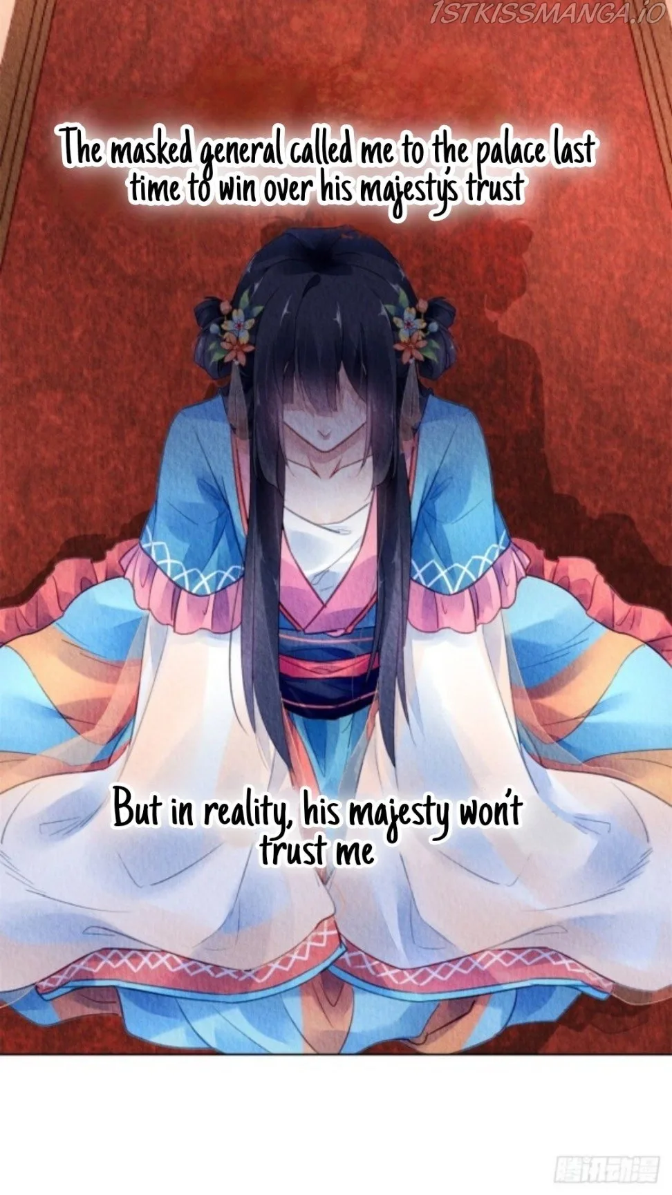 The Revenge Of Danzhu Chapter 44.5 page 3
