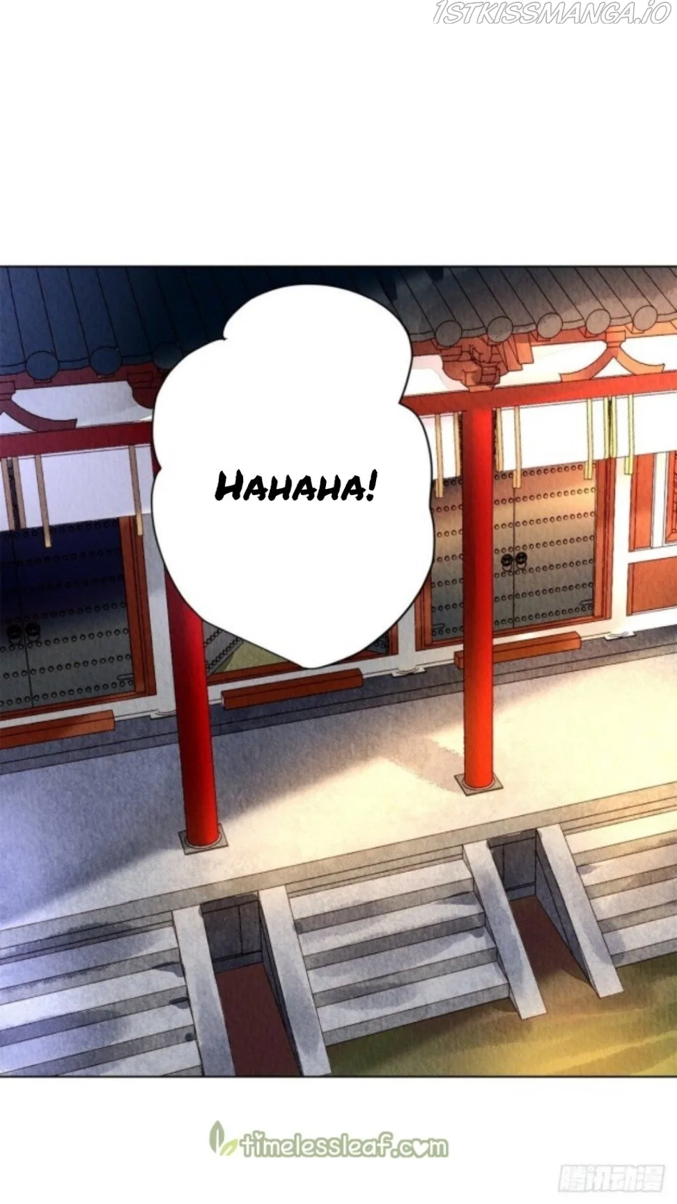 The Revenge Of Danzhu Chapter 44.5 page 24