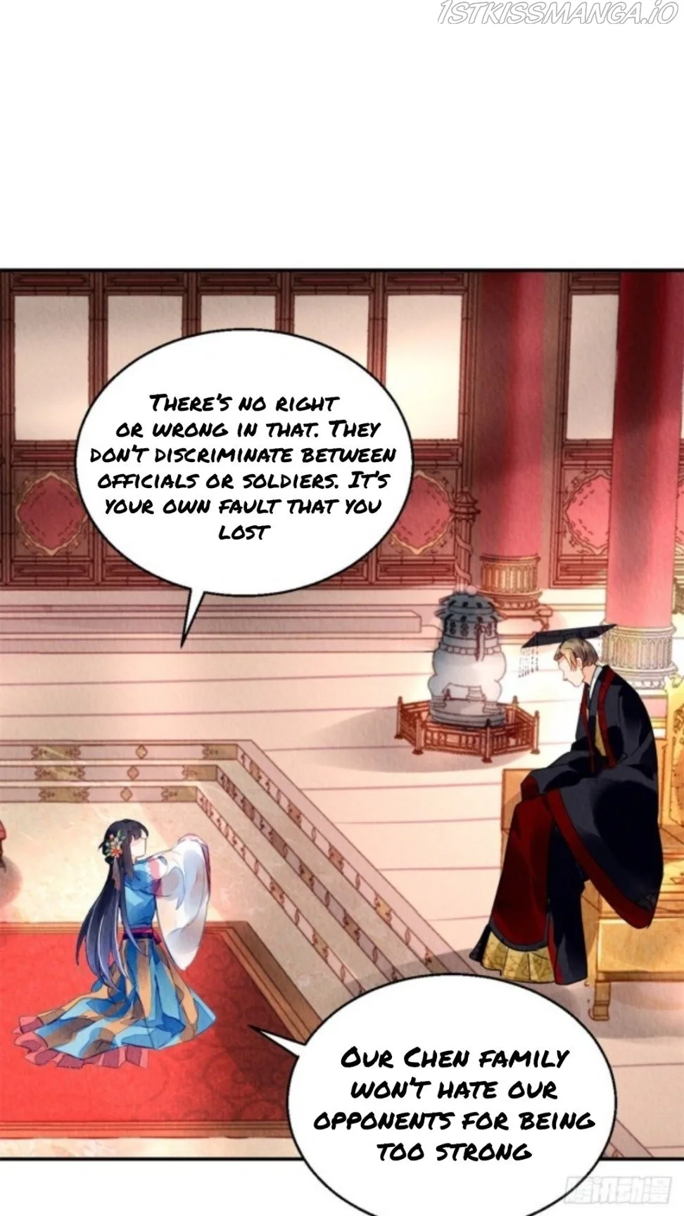 The Revenge Of Danzhu Chapter 44.5 page 6