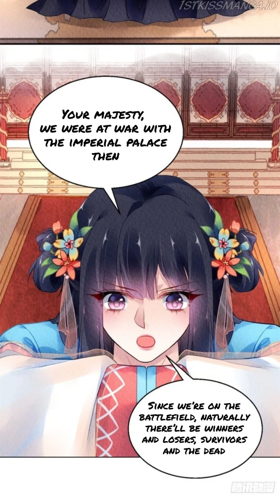 The Revenge Of Danzhu Chapter 44.5 page 5