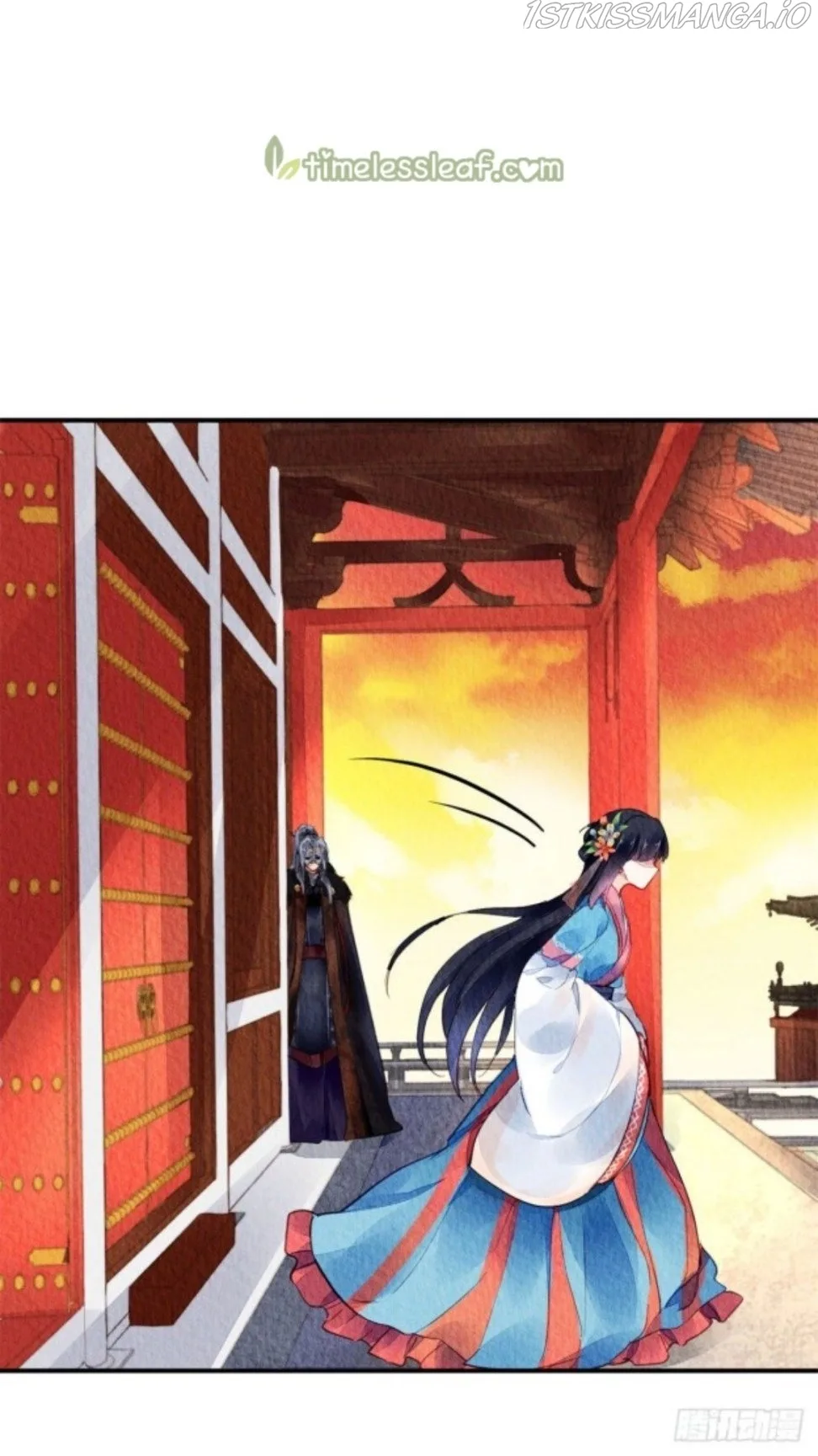The Revenge Of Danzhu Chapter 44.5 page 15