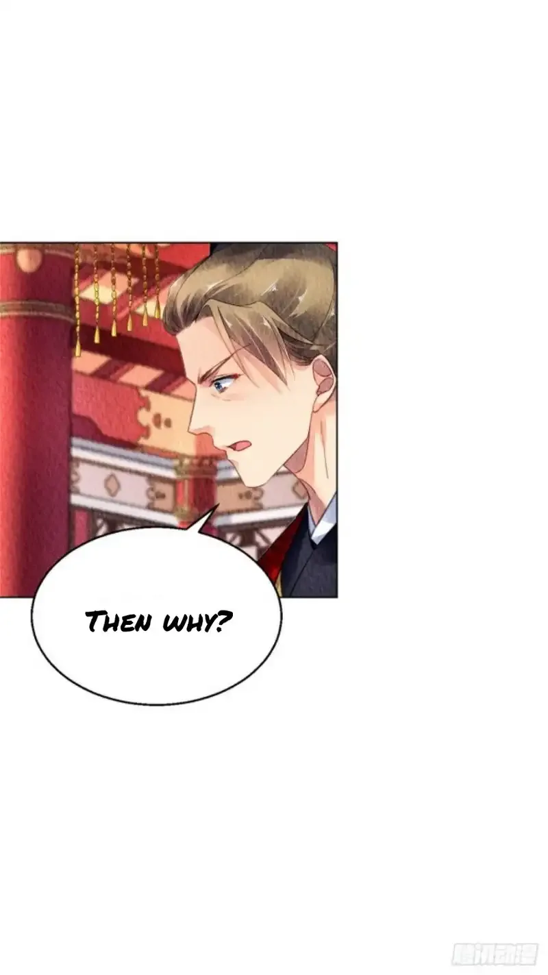 The Revenge Of Danzhu Chapter 44 page 17