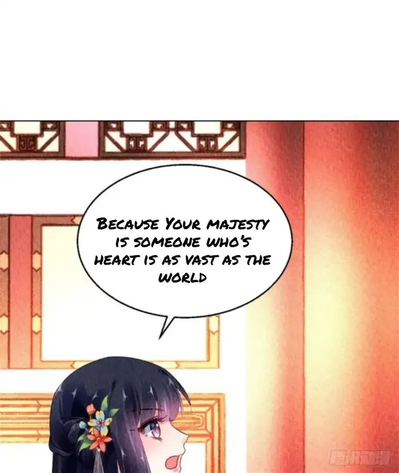 The Revenge Of Danzhu Chapter 44 page 22
