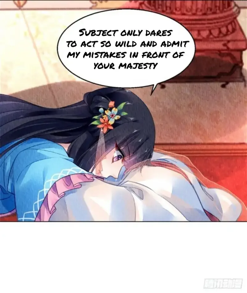 The Revenge Of Danzhu Chapter 44 page 21