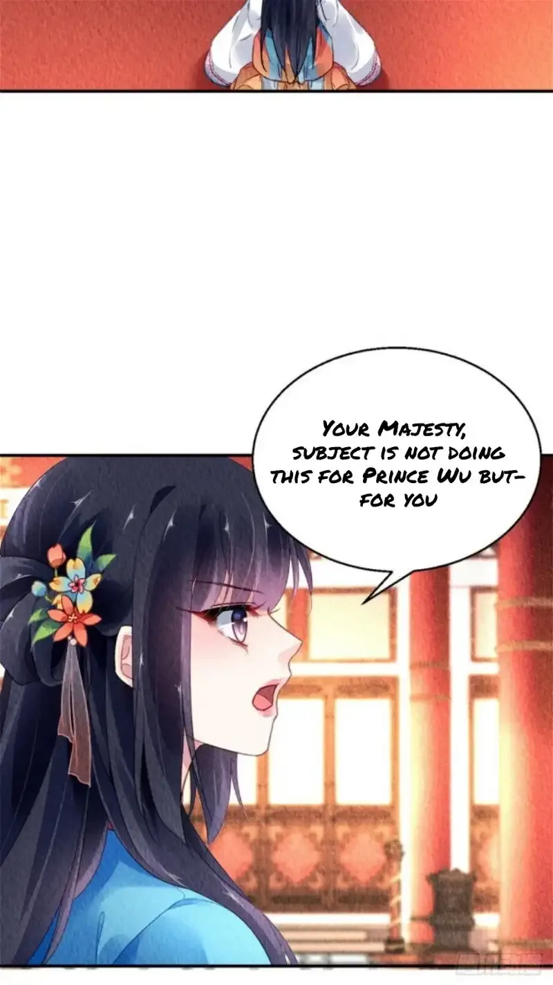 The Revenge Of Danzhu Chapter 44 page 8