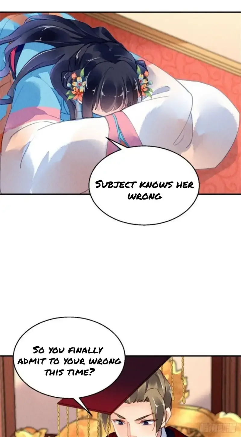 The Revenge Of Danzhu Chapter 44 page 15