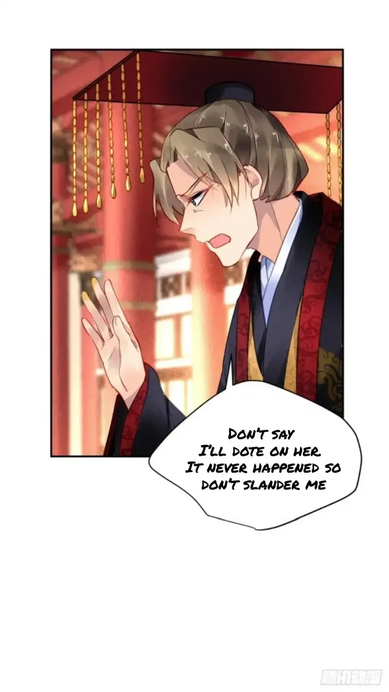 The Revenge Of Danzhu Chapter 44 page 14