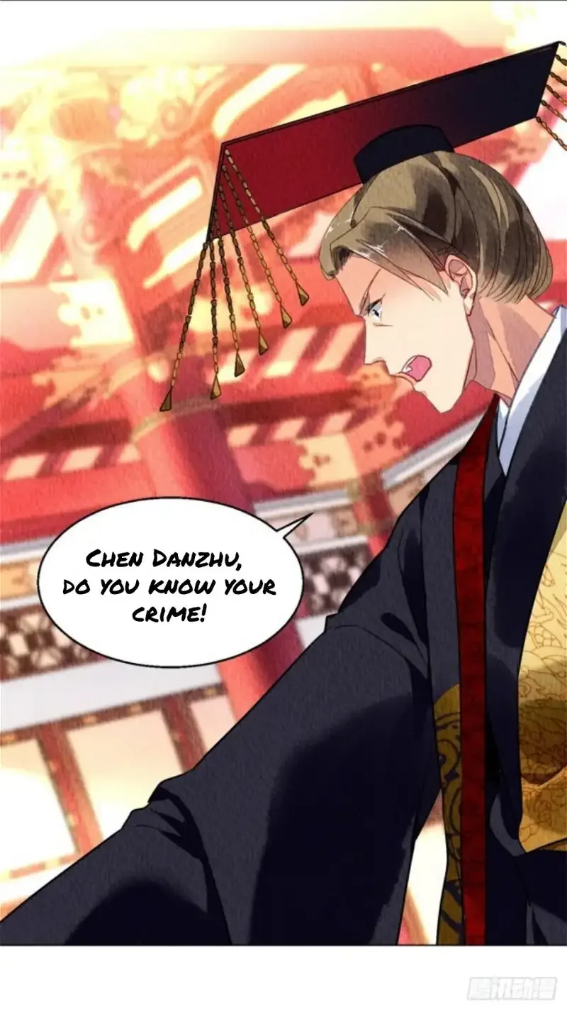 The Revenge Of Danzhu Chapter 44 page 1