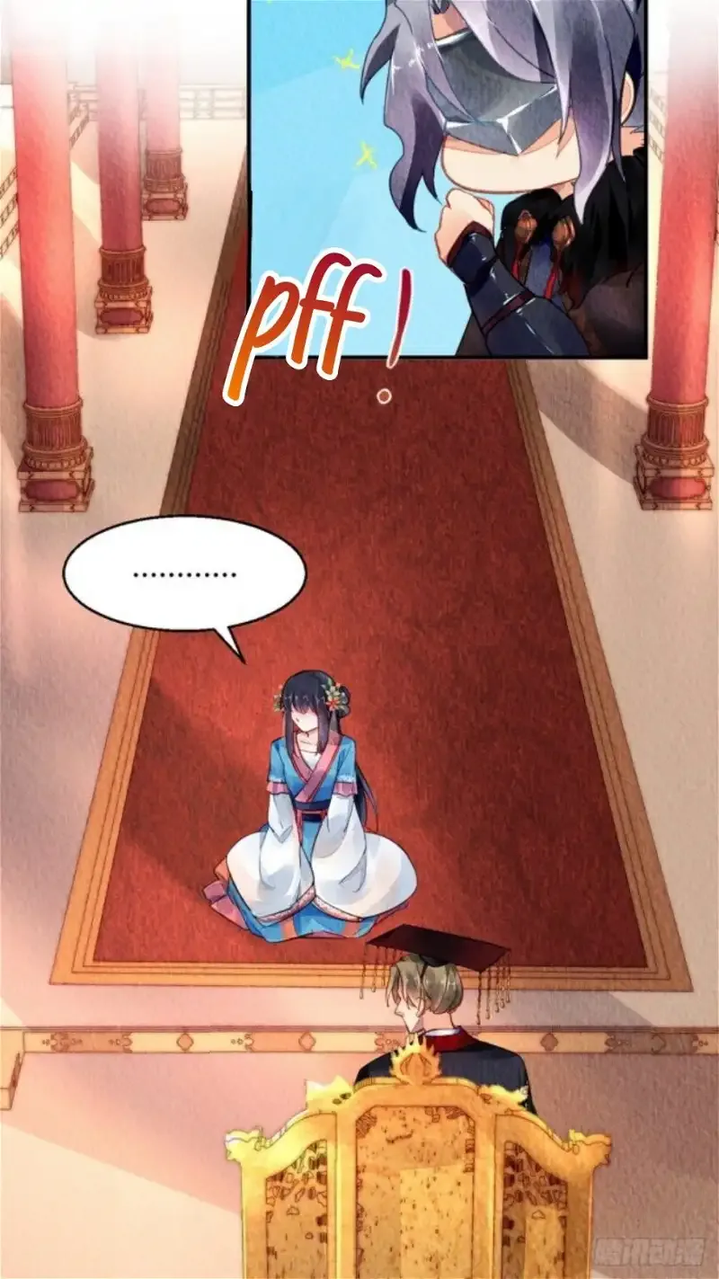 The Revenge Of Danzhu Chapter 44 page 10