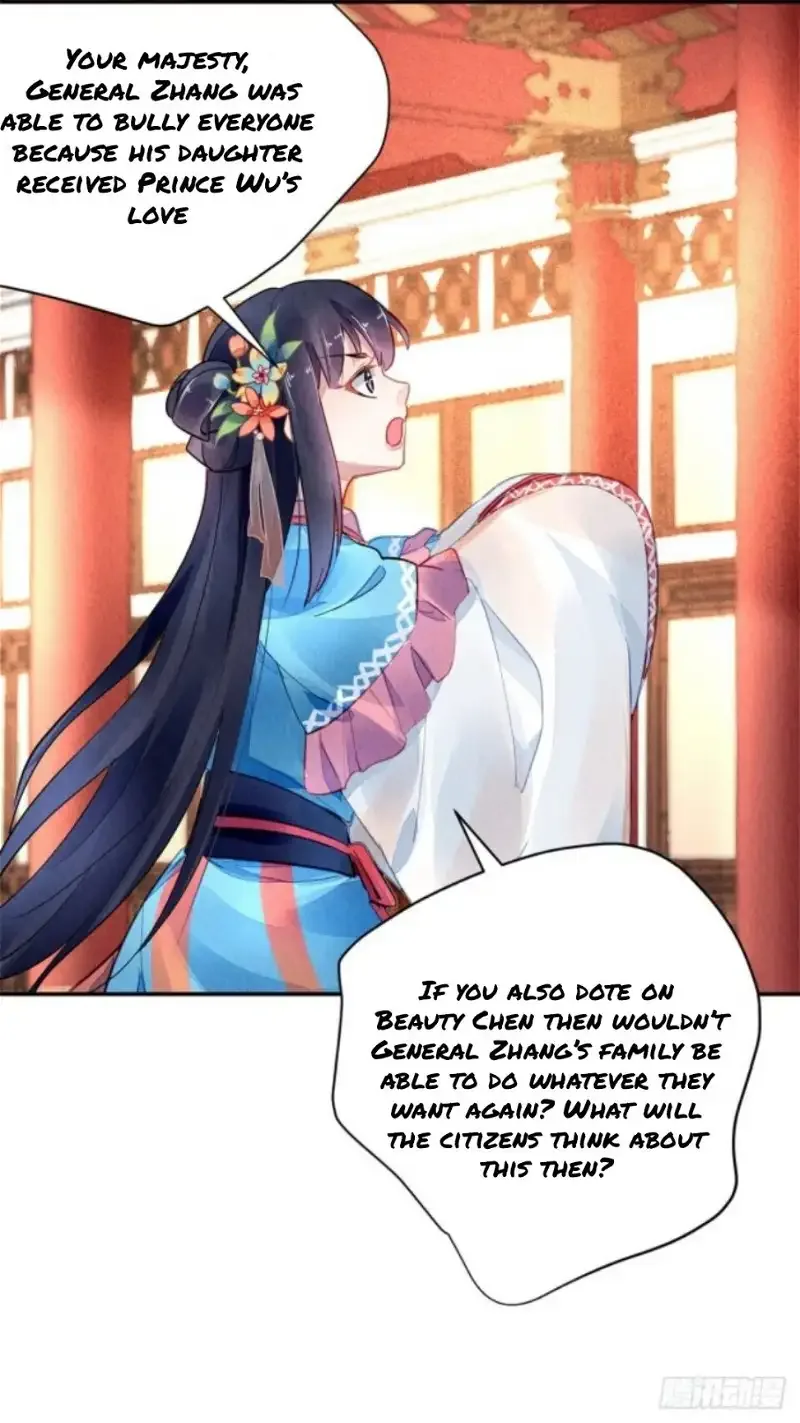 The Revenge Of Danzhu Chapter 44 page 13