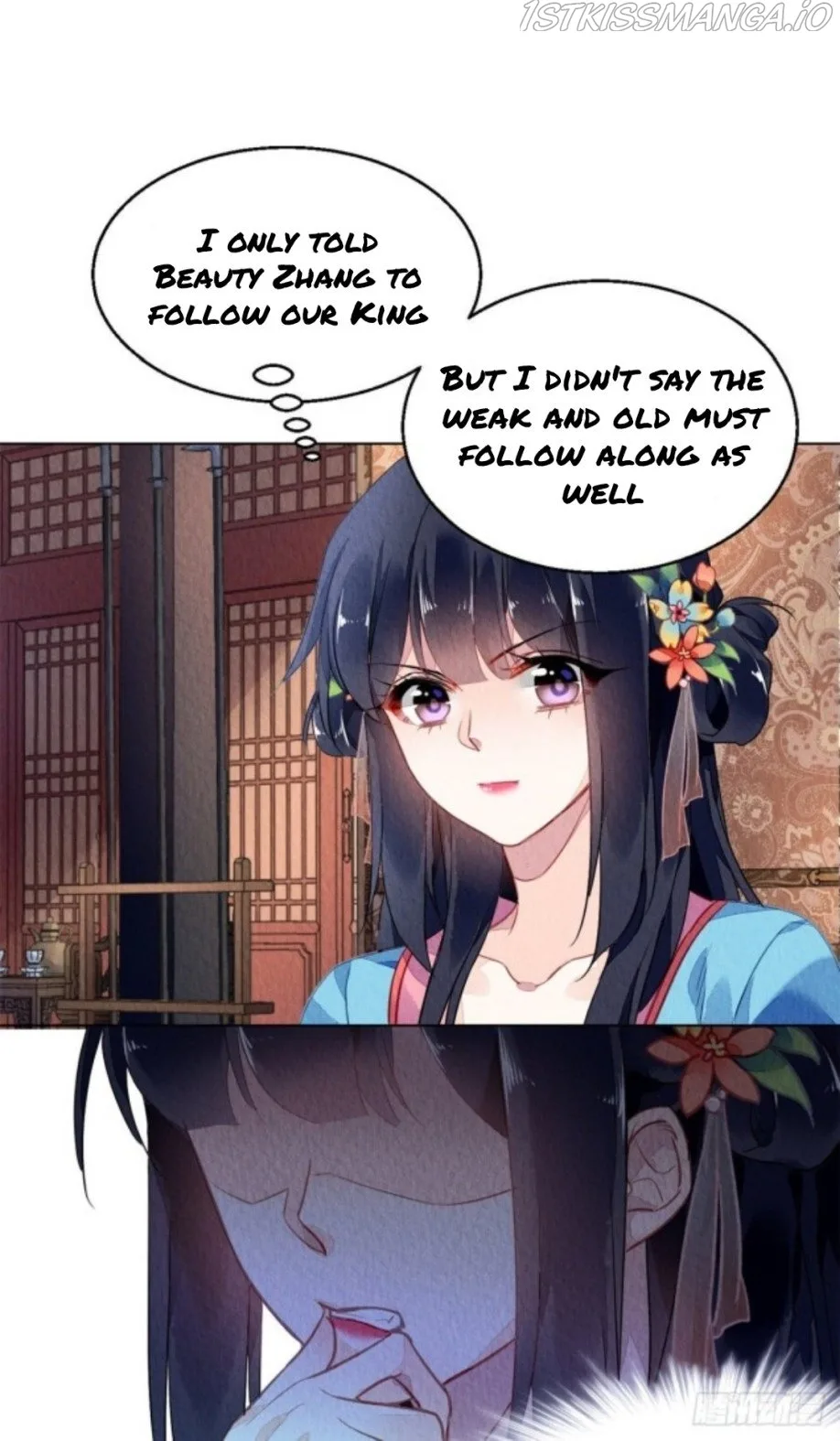 The Revenge Of Danzhu Chapter 45.5 page 16
