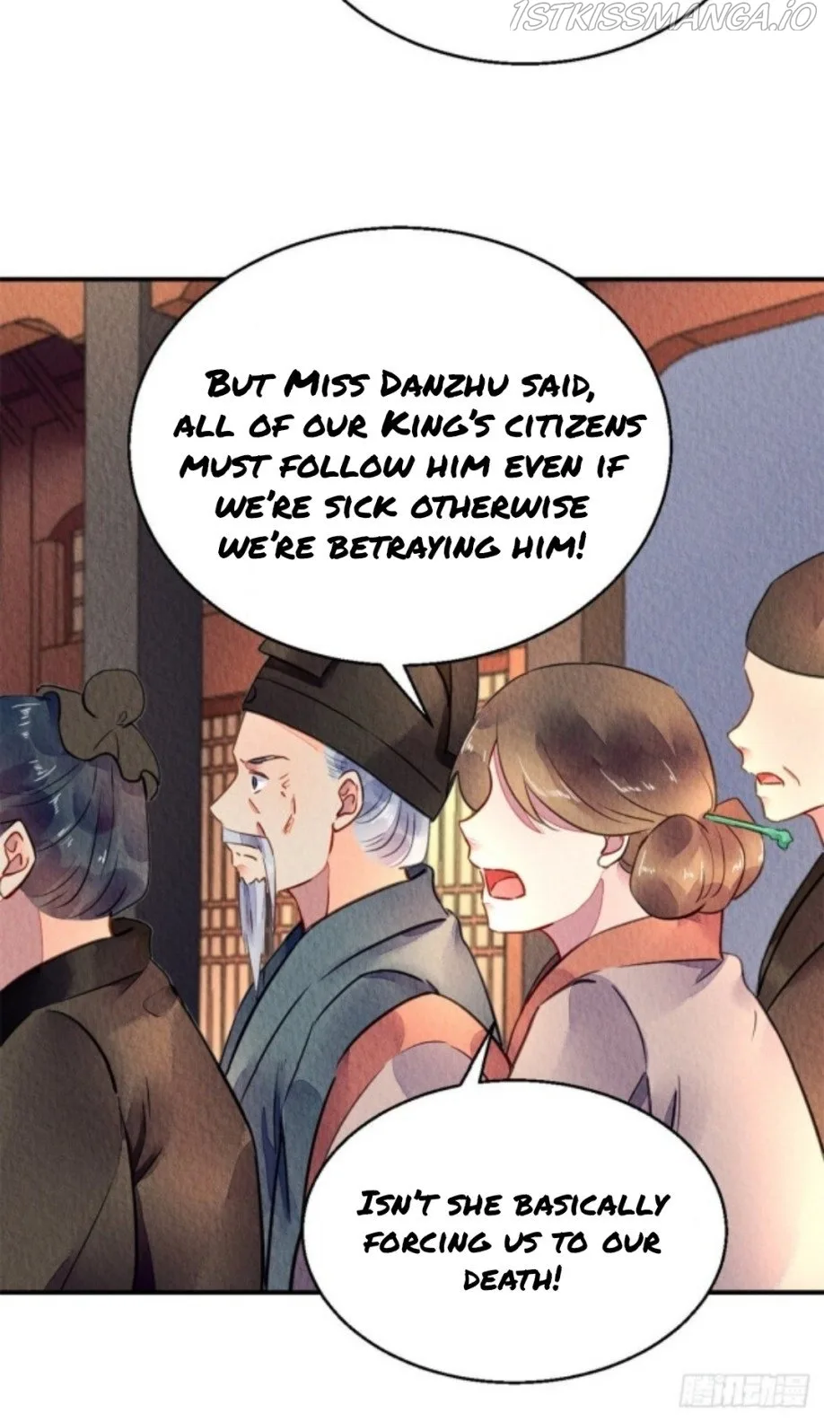 The Revenge Of Danzhu Chapter 45.5 page 15