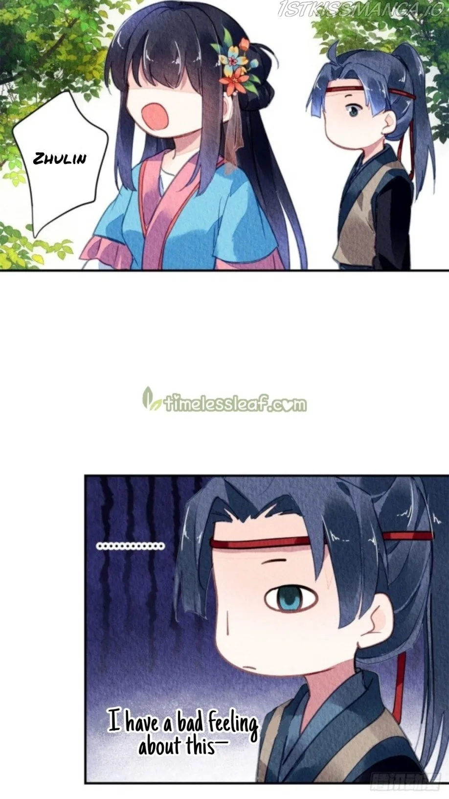 The Revenge Of Danzhu Chapter 45.5 page 7