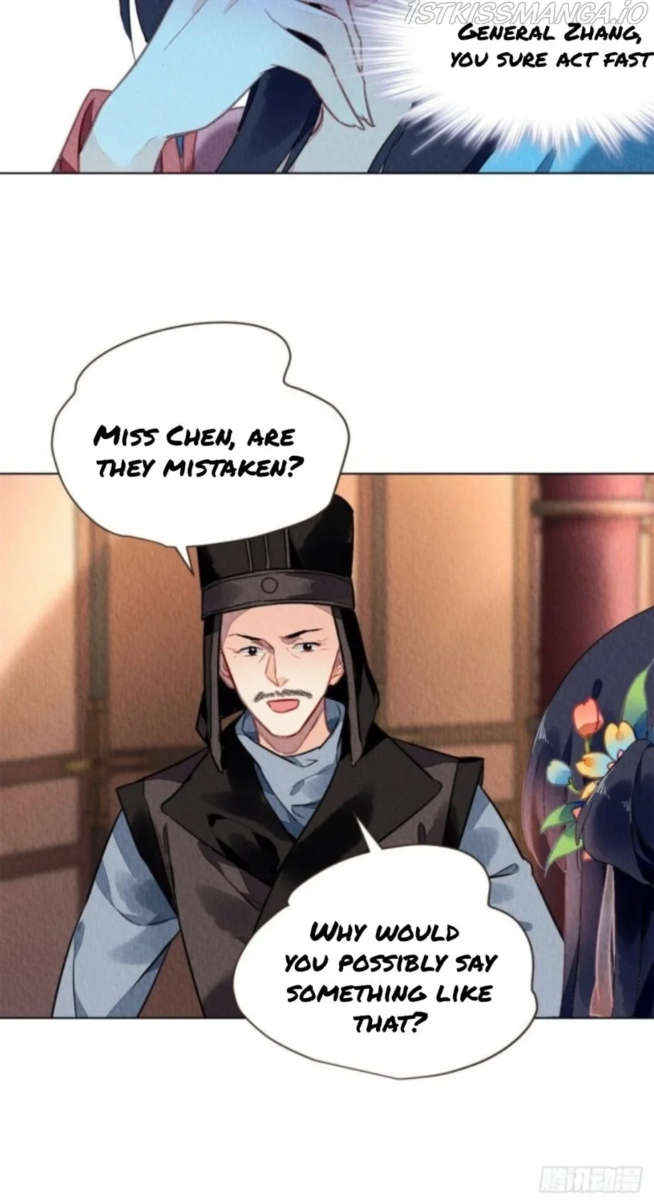 The Revenge Of Danzhu Chapter 45.5 page 17