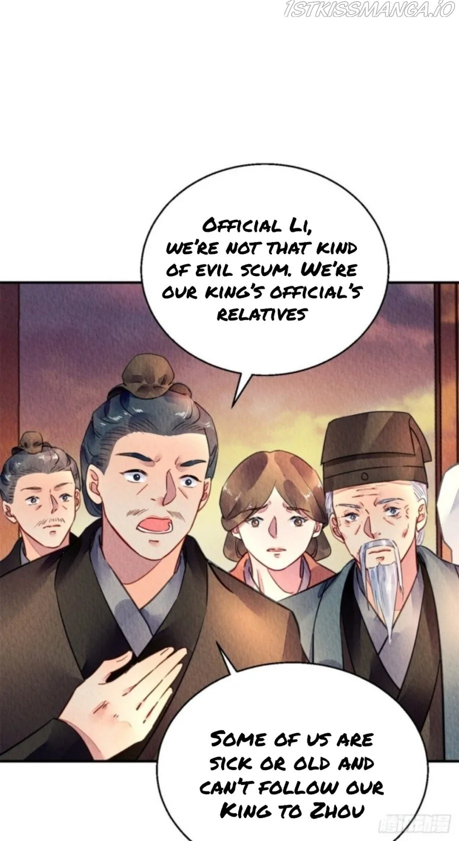 The Revenge Of Danzhu Chapter 45.5 page 14