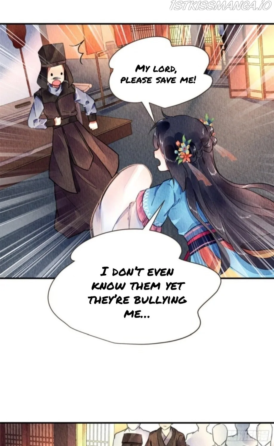 The Revenge Of Danzhu Chapter 45.5 page 12