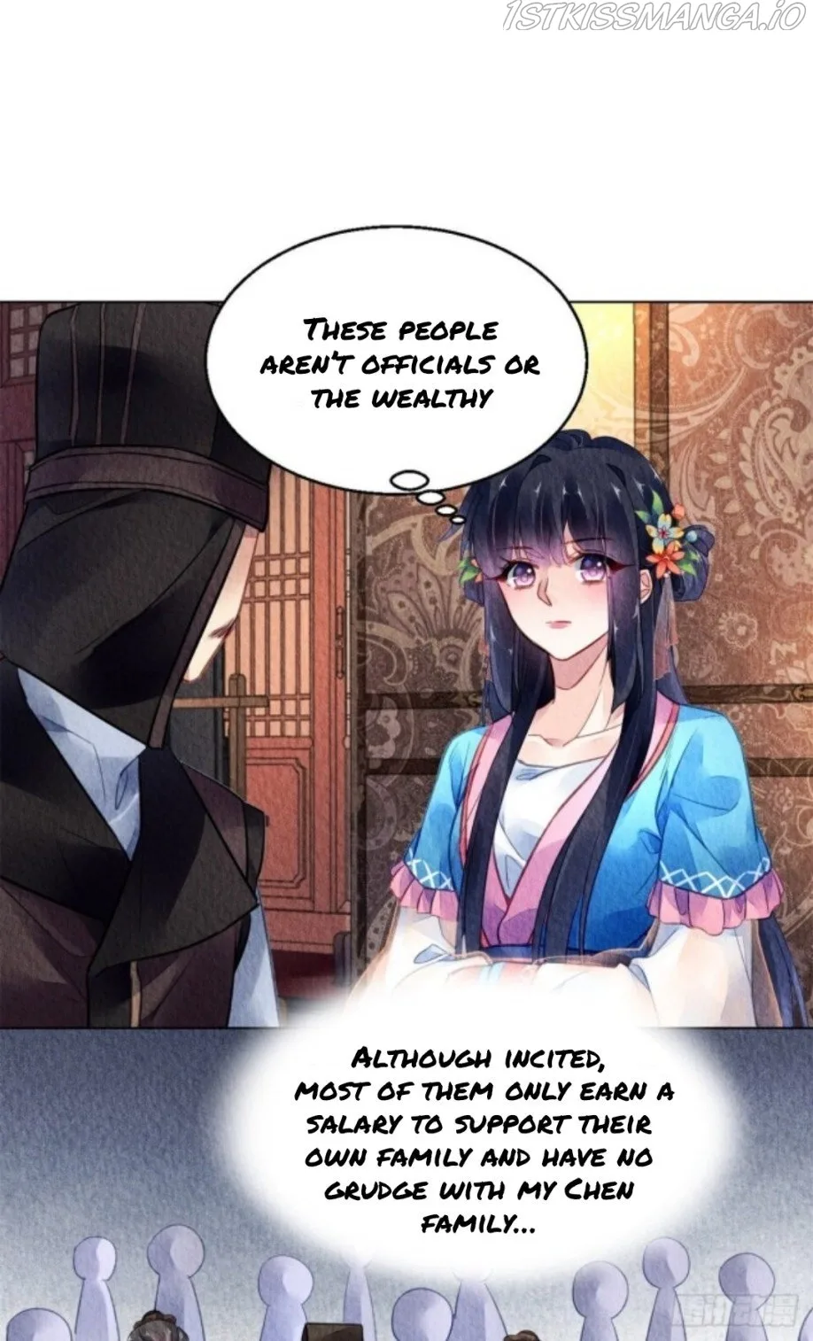 The Revenge Of Danzhu Chapter 45.5 page 18
