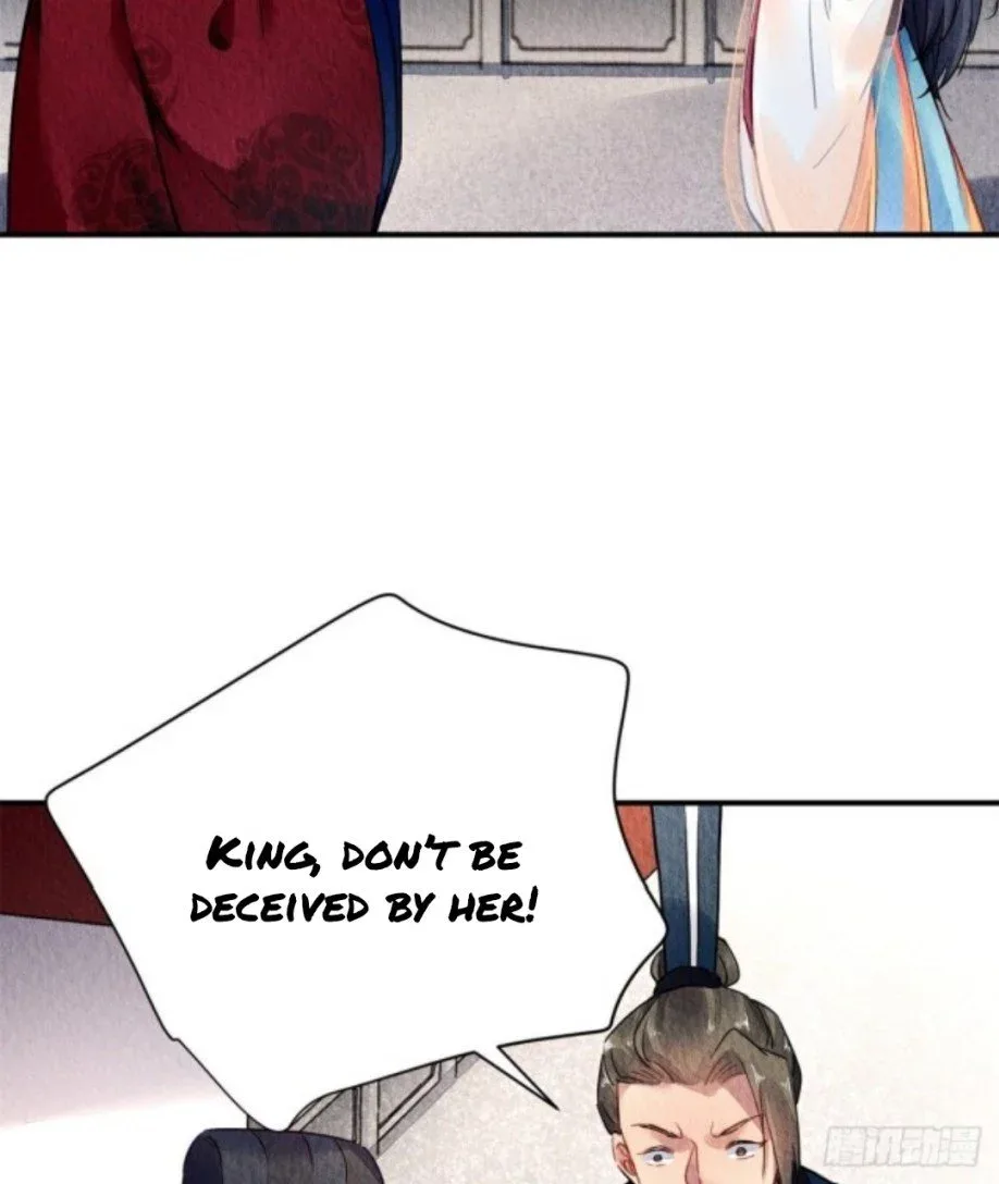 The Revenge Of Danzhu Chapter 45 page 5