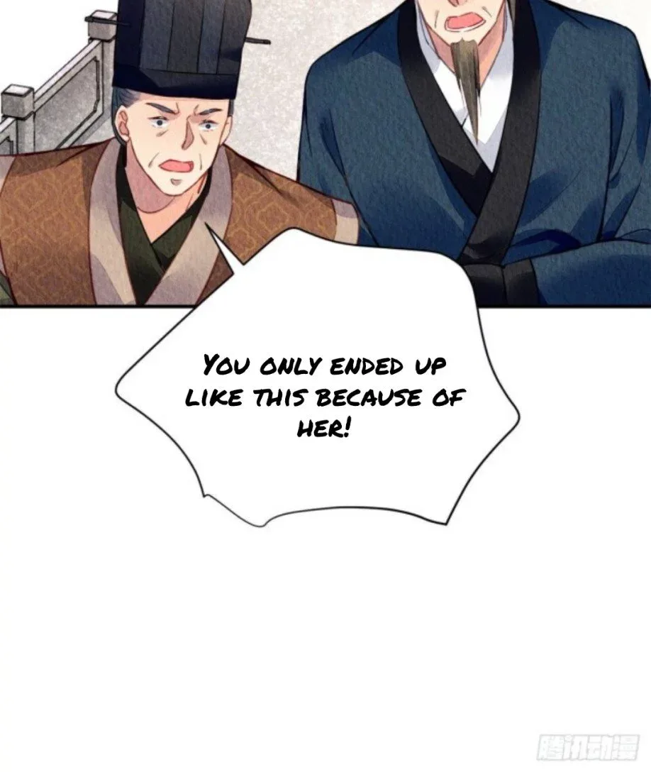 The Revenge Of Danzhu Chapter 45 page 6
