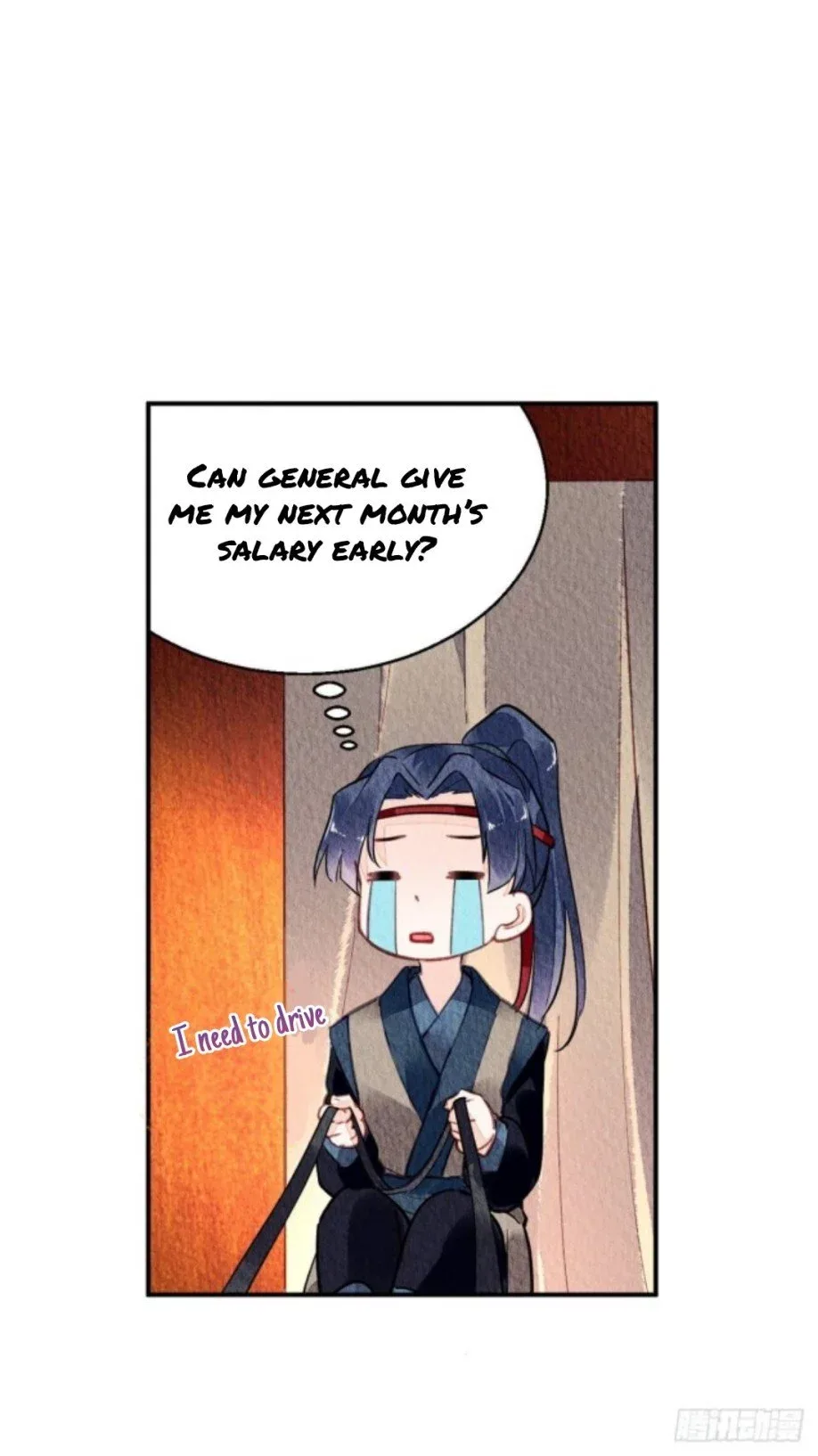 The Revenge Of Danzhu Chapter 45 page 20
