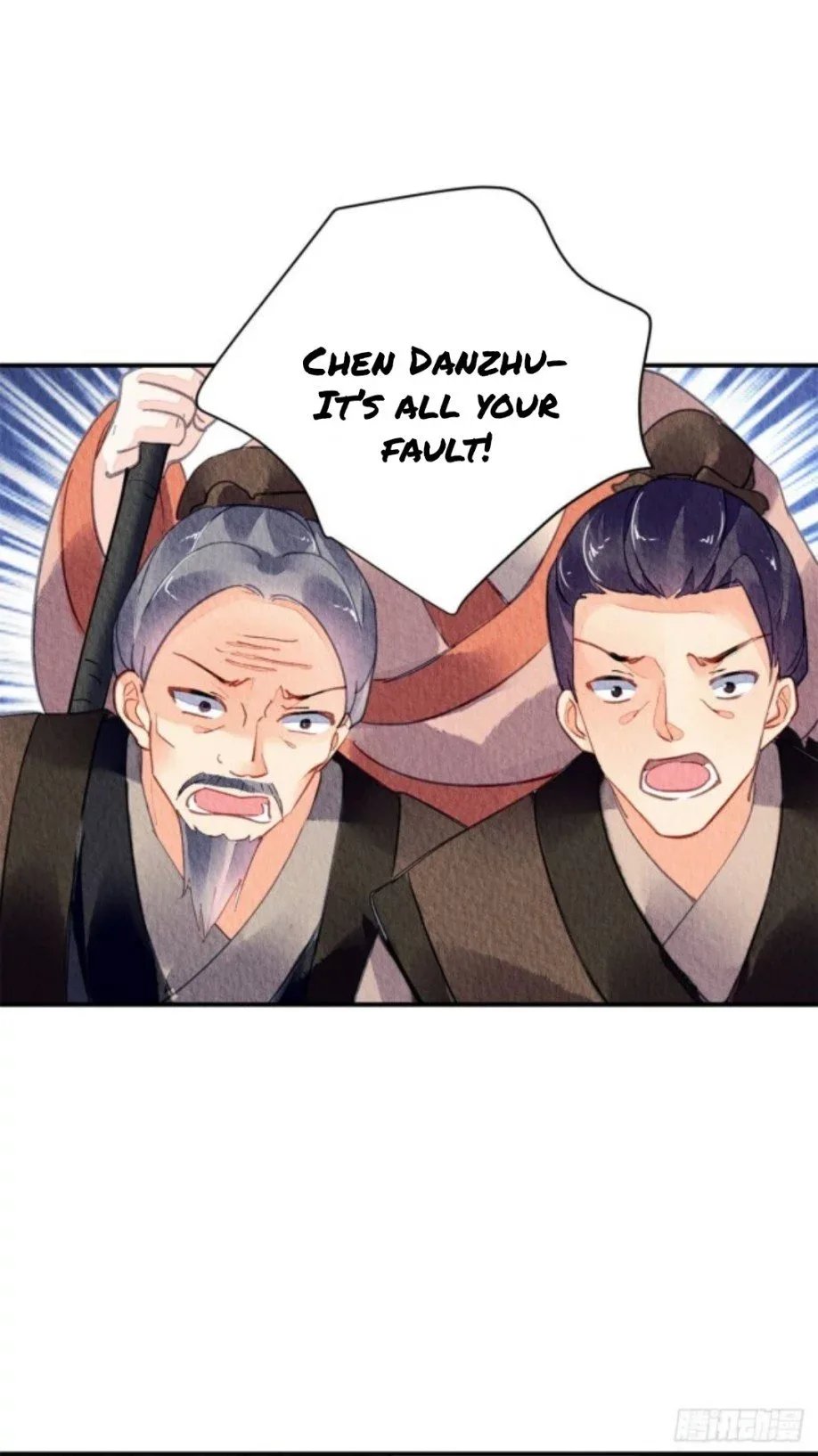 The Revenge Of Danzhu Chapter 45 page 24