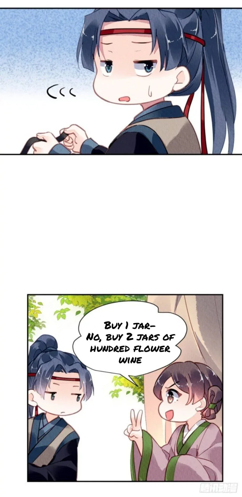 The Revenge Of Danzhu Chapter 45 page 19