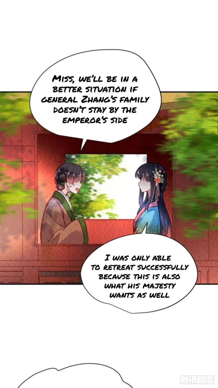 The Revenge Of Danzhu Chapter 45 page 16
