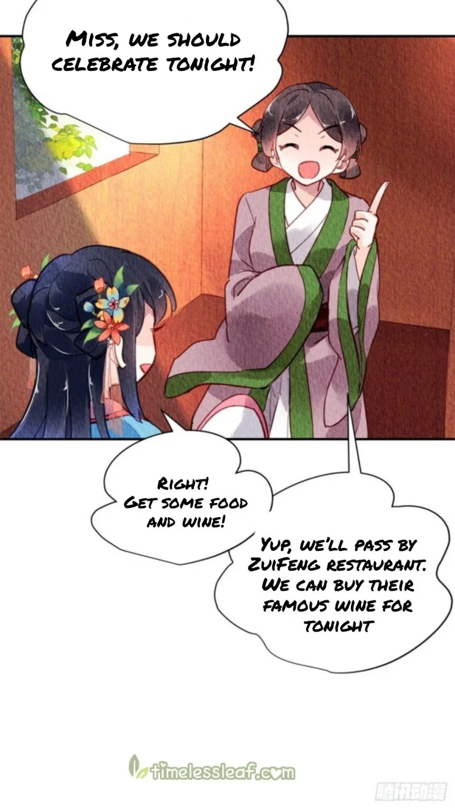 The Revenge Of Danzhu Chapter 45 page 17