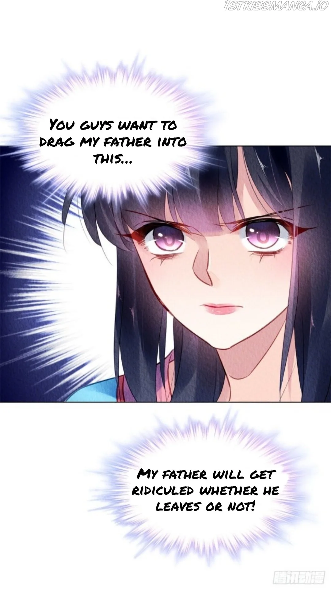 The Revenge Of Danzhu Chapter 46.5 page 2