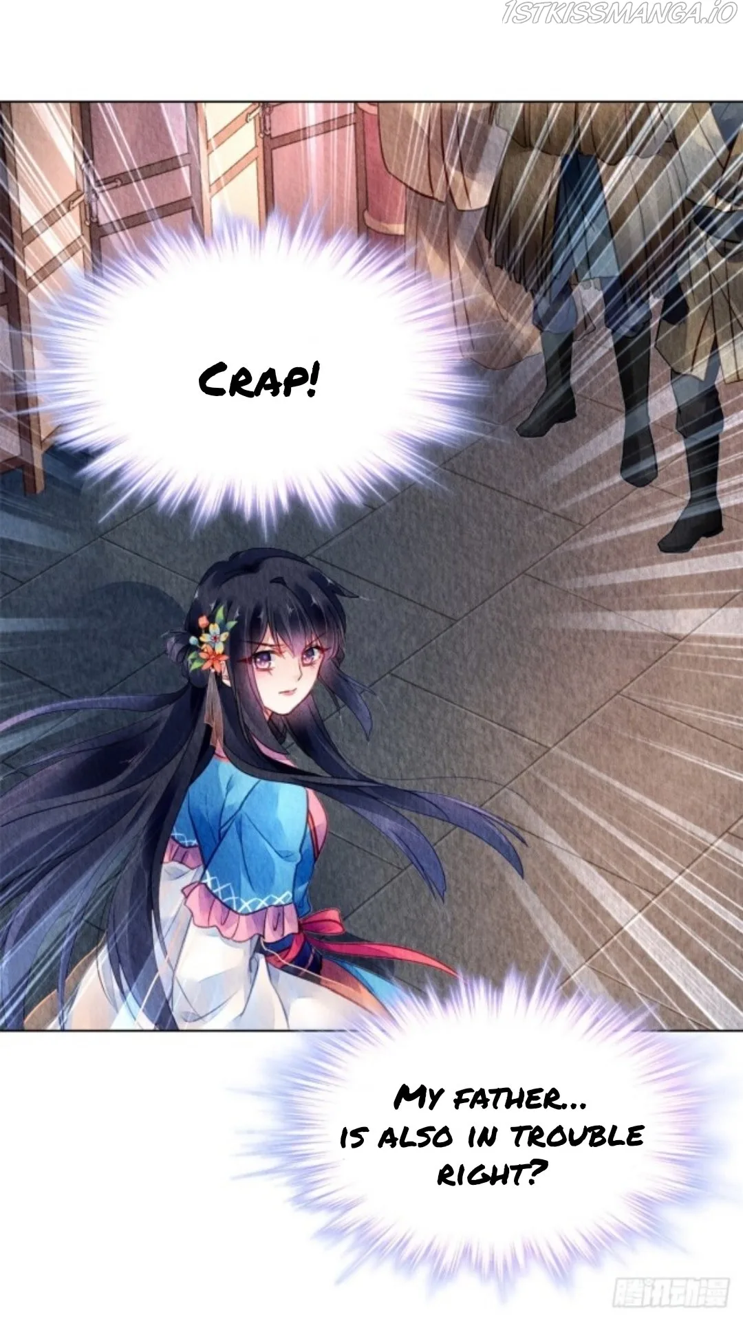 The Revenge Of Danzhu Chapter 46.5 page 3