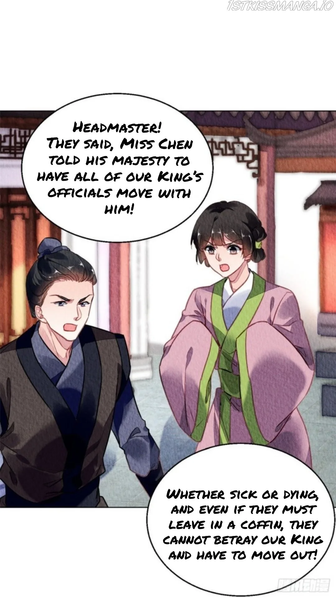 The Revenge Of Danzhu Chapter 46.5 page 8