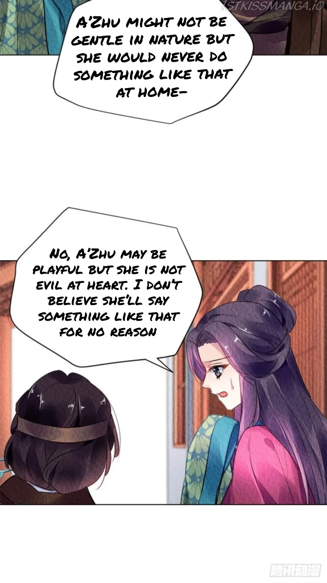 The Revenge Of Danzhu Chapter 46.5 page 11