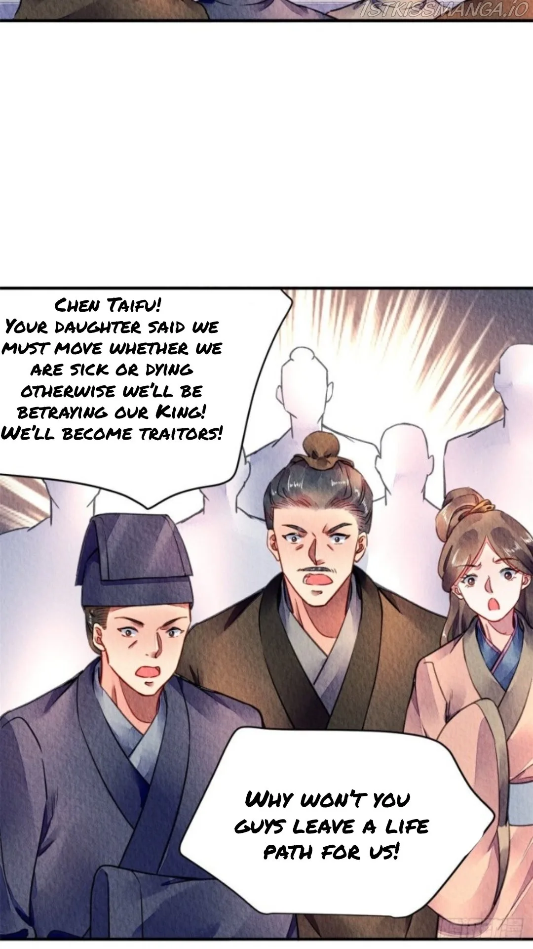 The Revenge Of Danzhu Chapter 46.5 page 15