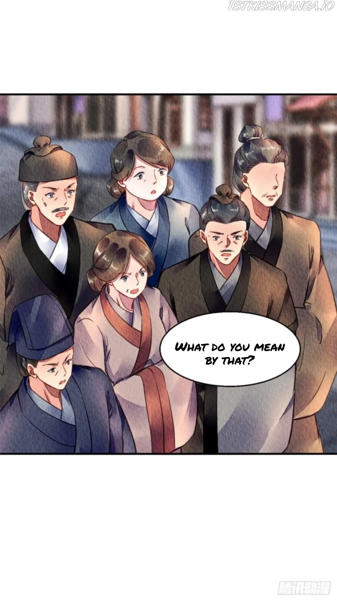 The Revenge Of Danzhu Chapter 46.5 page 19