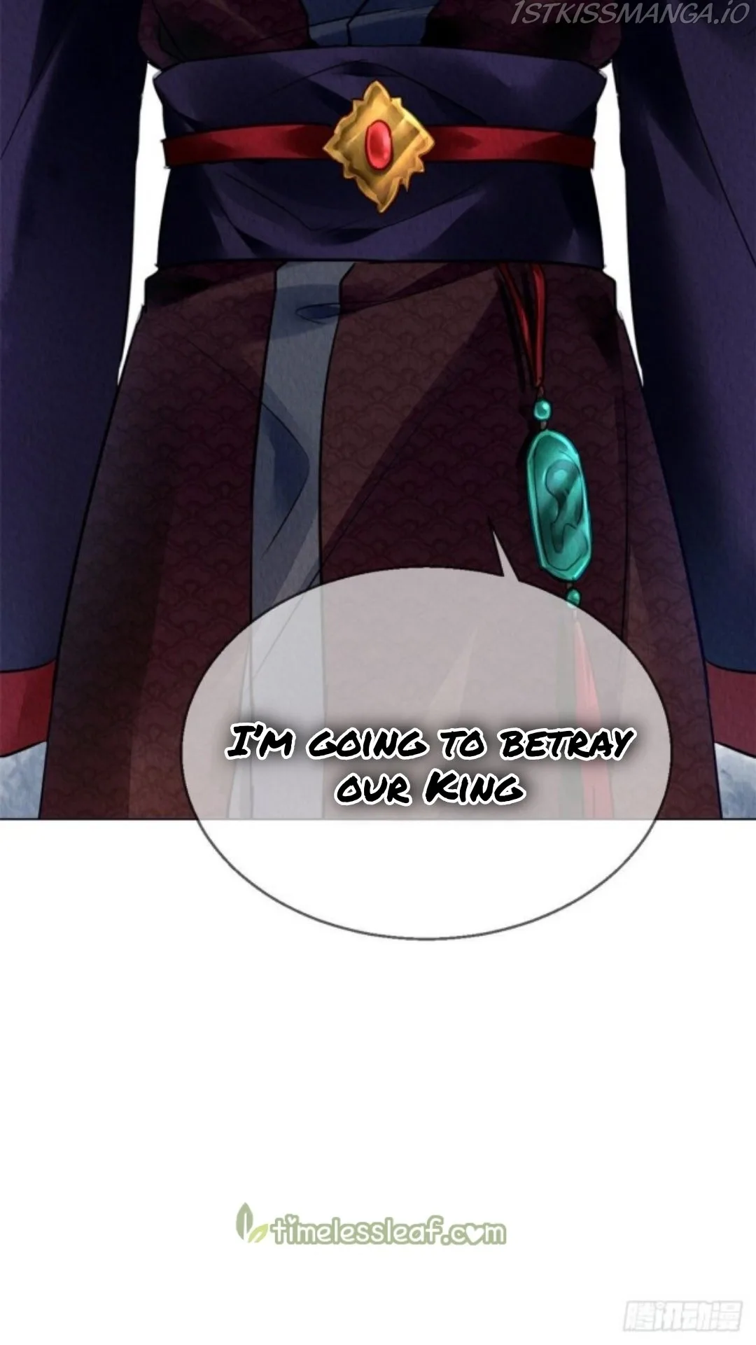 The Revenge Of Danzhu Chapter 46.5 page 21