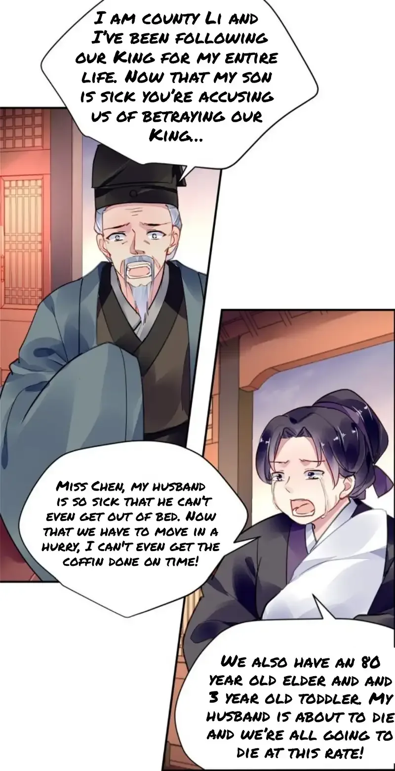 The Revenge Of Danzhu Chapter 46 page 2