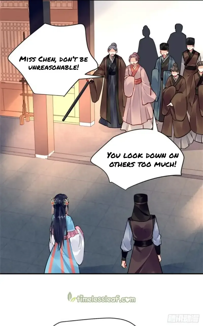 The Revenge Of Danzhu Chapter 46 page 1