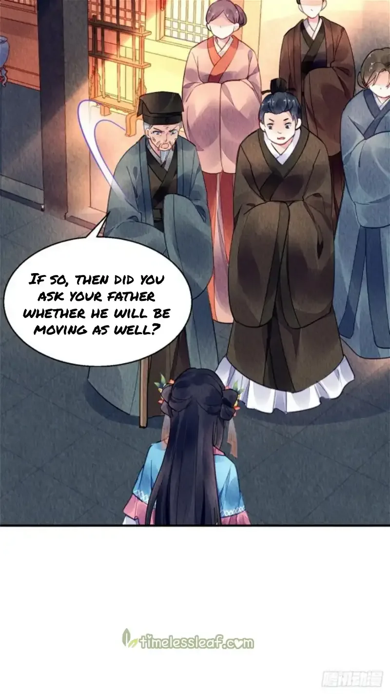 The Revenge Of Danzhu Chapter 46 page 20