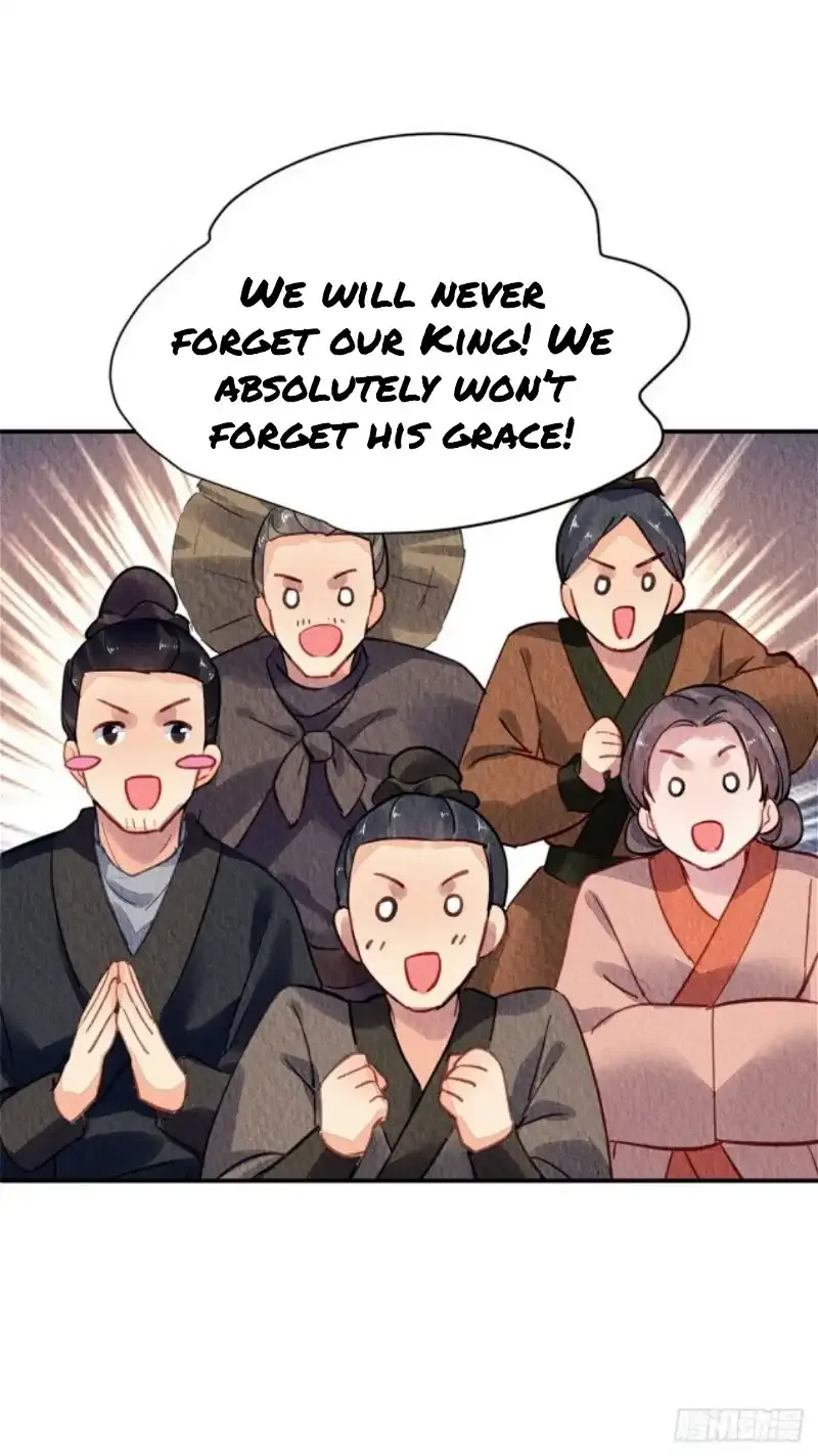 The Revenge Of Danzhu Chapter 46 page 17