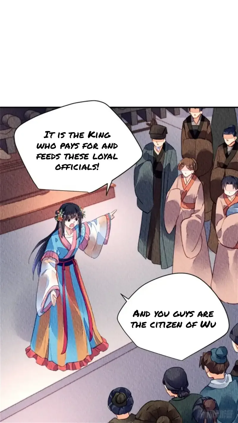 The Revenge Of Danzhu Chapter 46 page 13