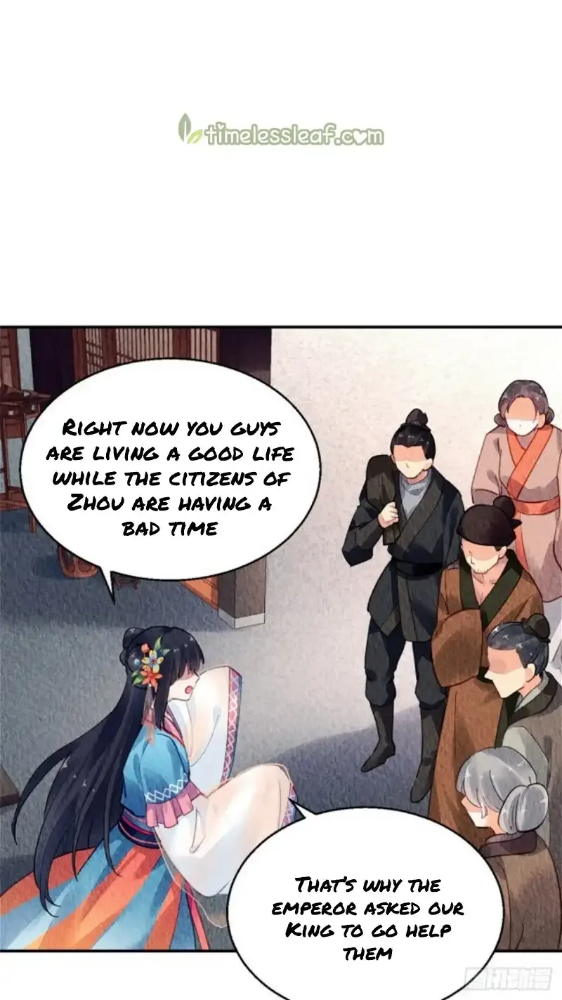 The Revenge Of Danzhu Chapter 46 page 15