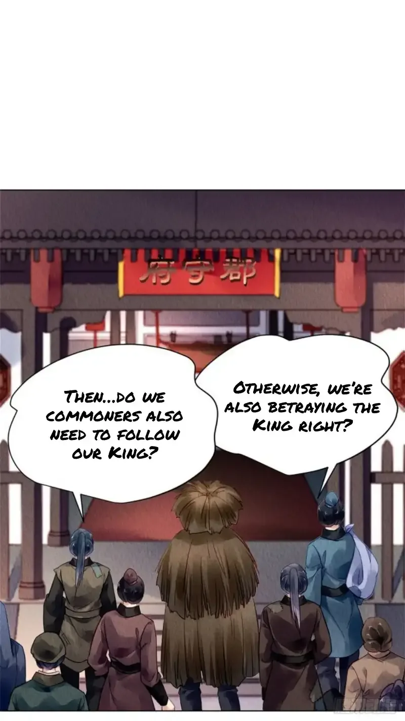 The Revenge Of Danzhu Chapter 46 page 11